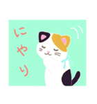 nyanya_san（個別スタンプ：11）