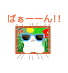 nyanya_san（個別スタンプ：15）