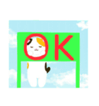 nyanya_san（個別スタンプ：16）