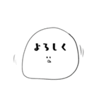 無表情もち（個別スタンプ：8）