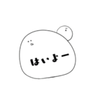 無表情もち（個別スタンプ：9）