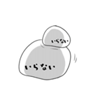 無表情もち（個別スタンプ：12）