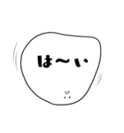 無表情もち（個別スタンプ：13）