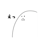 無表情もち（個別スタンプ：15）