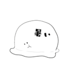 無表情もち（個別スタンプ：21）