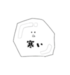 無表情もち（個別スタンプ：22）