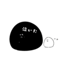 無表情もち（個別スタンプ：26）