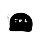 無表情もち（個別スタンプ：27）