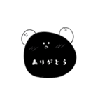 無表情もち（個別スタンプ：28）
