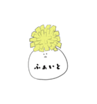 無表情もち（個別スタンプ：29）