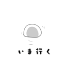 無表情もち（個別スタンプ：31）