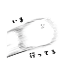 無表情もち（個別スタンプ：32）