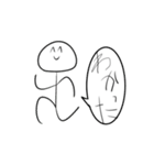 無表情もち（個別スタンプ：36）