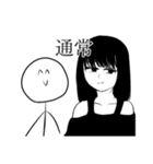 無表情もち（個別スタンプ：37）
