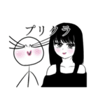 無表情もち（個別スタンプ：38）