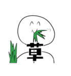 無表情もち（個別スタンプ：40）