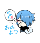めめもりたなとちゅ（個別スタンプ：3）