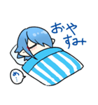 めめもりたなとちゅ（個別スタンプ：6）
