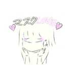 マスク 女子スタンプ（個別スタンプ：1）