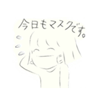 マスク 女子スタンプ（個別スタンプ：4）