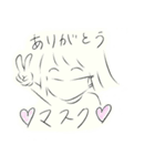マスク 女子スタンプ（個別スタンプ：5）