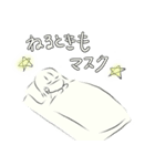 マスク 女子スタンプ（個別スタンプ：7）