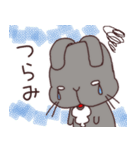 うさぎのぽんすけ（個別スタンプ：24）