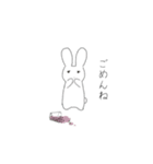 うさぎwithタピオカ（個別スタンプ：4）