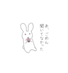 うさぎwithタピオカ（個別スタンプ：5）