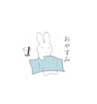 うさぎwithタピオカ（個別スタンプ：8）