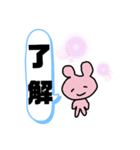 くまさんと日常会話（個別スタンプ：6）