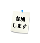 敬語でシンプル（個別スタンプ：23）