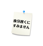 敬語でシンプル（個別スタンプ：37）