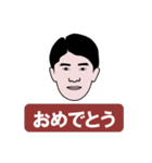 ひら人間2（個別スタンプ：4）