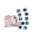 ひら人間2（個別スタンプ：15）