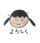 まーちゃん劇場①（個別スタンプ：20）
