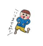 まーちゃん劇場①（個別スタンプ：25）