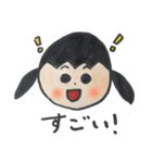 まーちゃん劇場①（個別スタンプ：28）