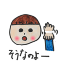 まーちゃん劇場①（個別スタンプ：34）