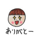 まーちゃん劇場①（個別スタンプ：36）