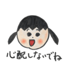まーちゃん劇場①（個別スタンプ：39）