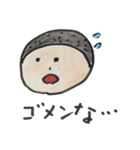 まーちゃん劇場①（個別スタンプ：40）