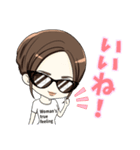 Woman's true feeling「女の本音」（個別スタンプ：1）