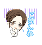 Woman's true feeling「女の本音」（個別スタンプ：7）