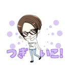 Woman's true feeling「女の本音」（個別スタンプ：8）