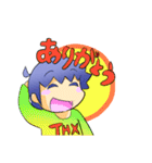どこにでもいる男子スタンプ（個別スタンプ：1）