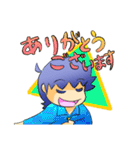 どこにでもいる男子スタンプ（個別スタンプ：2）