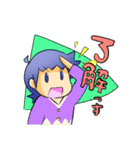 どこにでもいる男子スタンプ（個別スタンプ：6）