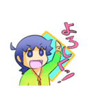 どこにでもいる男子スタンプ（個別スタンプ：8）