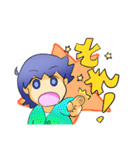 どこにでもいる男子スタンプ（個別スタンプ：9）